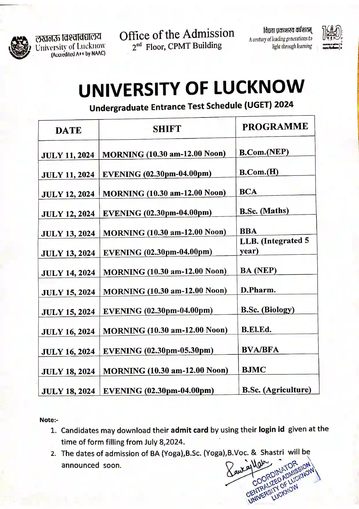 lu exam date